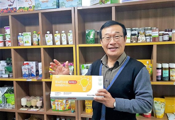 (주)비케이바이오 이미지