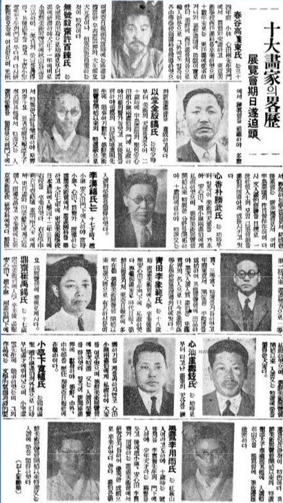 산수냉면 이미지