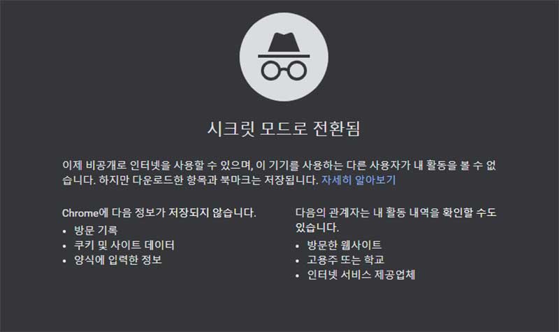 모드 이미지