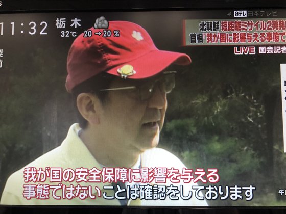 온해 이미지