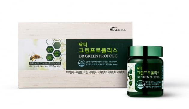 닥터그린홈 이미지