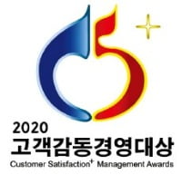 더엔진스쿨룩스 이미지