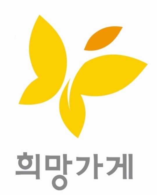 창업가게지원재단 이미지