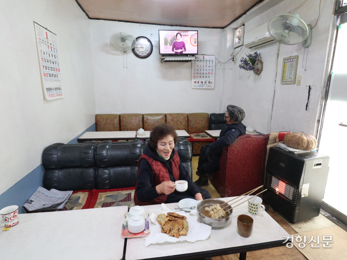왕자다방 이미지