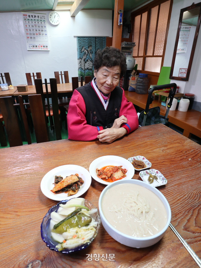 모닝다방 이미지