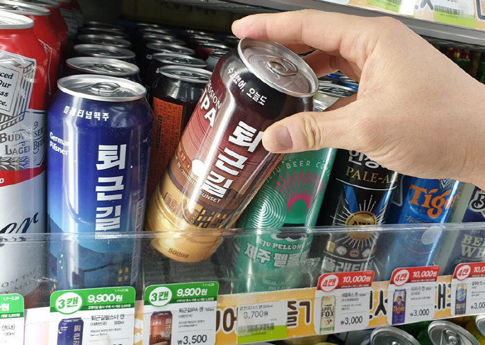 맥주 이미지