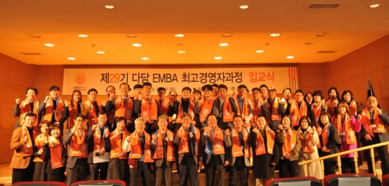 다담기술개발 이미지