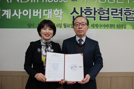 인하우스 이미지