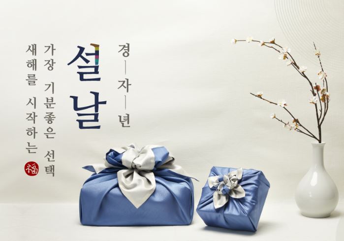 다가온정육 이미지