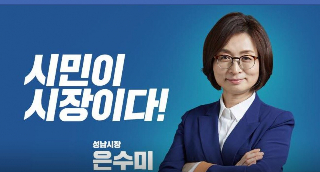 신보미용실 이미지