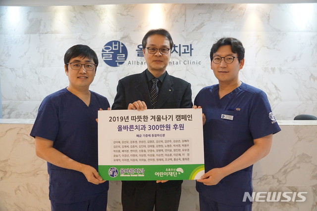 청주올바른치과의원 이미지