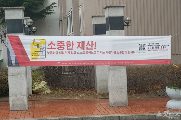 현대현수막 이미지