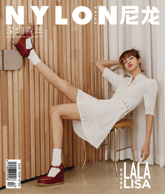 Lisa of group BLACKPINK has stepped up as the exclusive cover model of China Fashion Magazine.Fashion magazine Nylon China released cover and photo photos of Lisa as Model through official SNS on the 5th.In the photo, Lisa is showing a unique makeup, which is perfectly digested. Lisa boasts a unique physical, beauty, and fashion digestion, and boasts a picture artist.Meanwhile, Lisa will continue her new challenge by joining China as a new mentor in Season 2 of Produce 101 and Youth Uni.In addition, BLACKPINK, which Lisa belongs to, is working on a new album with the Japanese Dome Tour.nylon china