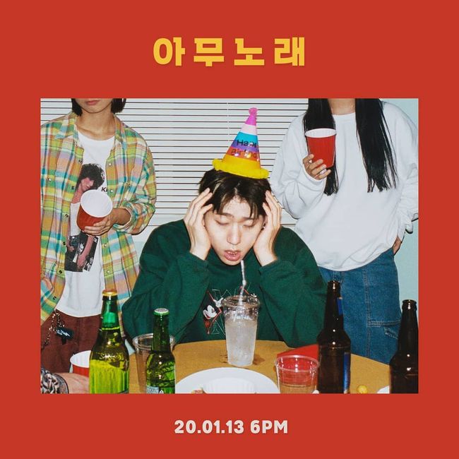 Singer Zico gets 2020 yearI released my new album Poster.On the afternoon of the 8th, Zico posted a picture of the album jacket on his personal SNS with an article entitled 2020.01.13 # Please sing.In the photo, Zico is holding his head with his arm resting on a table with a beer bottle.The cute character is wearing a green color sweatshirt and a birthday congratulatory hat with points.Previously, Zico uploaded videos that seemed to promote his new album with Yoo Sung-gyu, Jang Sung-gyu, Pio, and Henry.On the other hand, Zicos new digital single album No Song will be released on various music sites at 6 pm on the 13th.Zico SNS