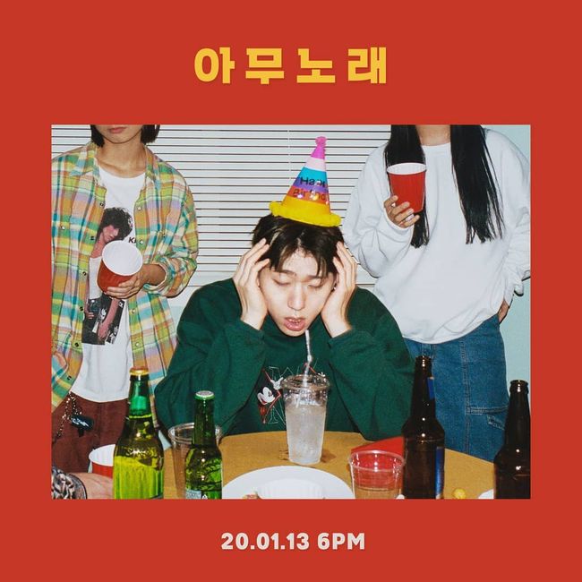 Singer Zico gets 2020 yearI released my new album Poster.On the afternoon of the 8th, Zico posted a picture of the album jacket on his personal SNS with an article entitled 2020. 01. 13 # sing a song.In the photo, Zico is holding his head with his arm resting on a table with a beer bottle.The cute character is wearing a green color sweatshirt and a birthday congratulatory hat with points.Previously, Zico uploaded videos that seemed to promote his new album with Yoo Sung-gyu, Jang Sung-gyu, Pio, and Henry.On the other hand, Zicos new digital single album No Song will be released on various music sites at 6 pm on the 13th.[Photo] Zico SNS