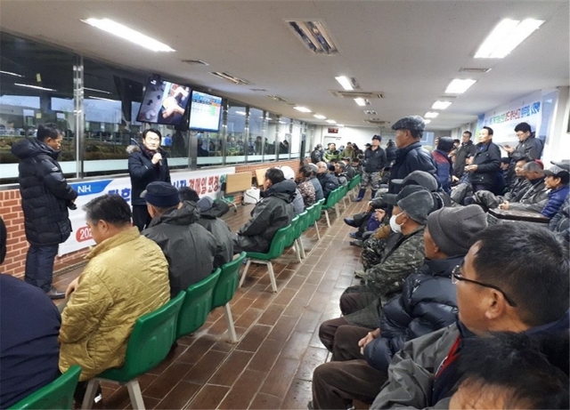장흥농업협동조합 이미지