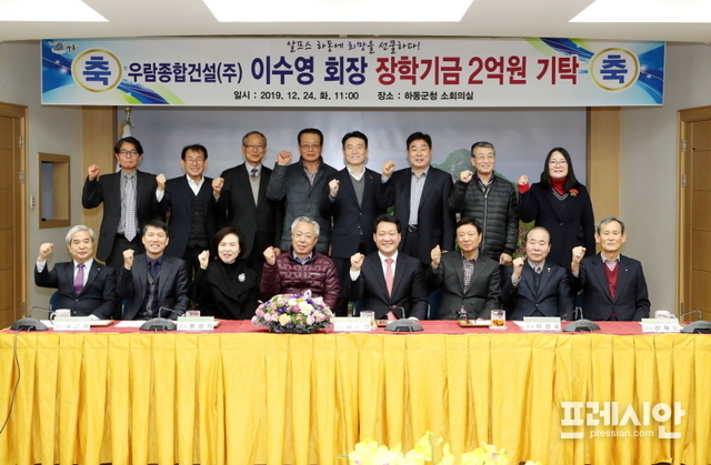 협성자원 이미지