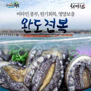 장터청정한우 이미지