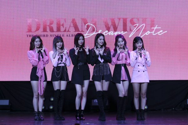 드림정비 이미지