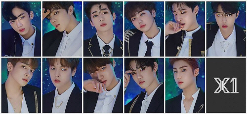 이엑스원 이미지
