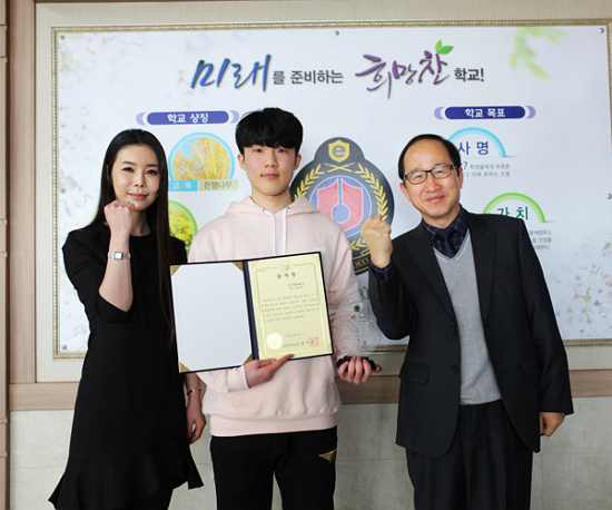 사랑Telecom 이미지