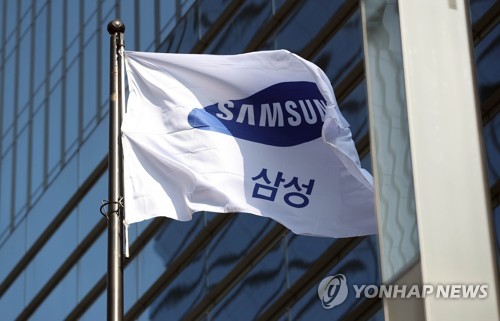 미화상회 이미지