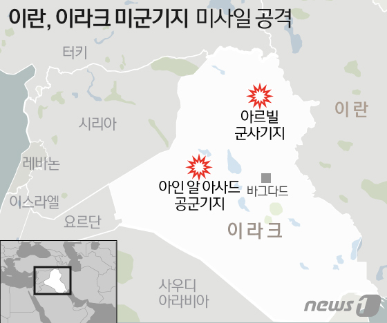 그린존주 이미지