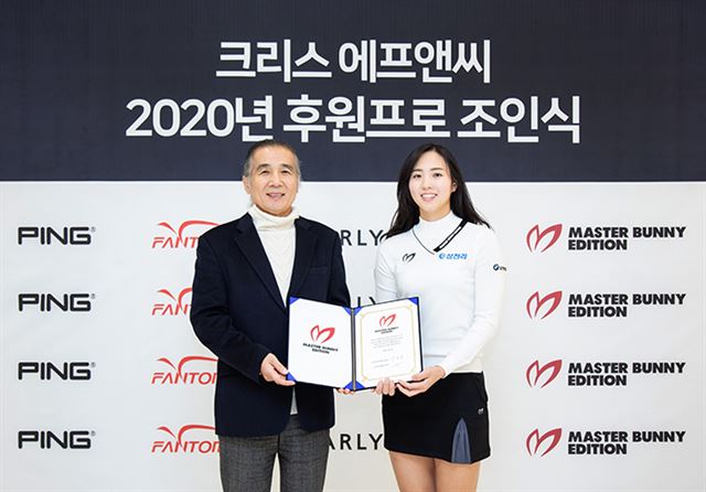 크리스에프앤씨서 이미지