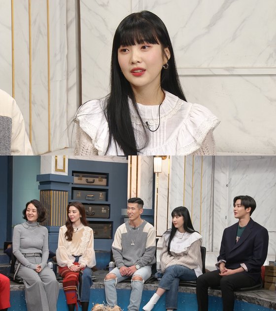 조이 이미지