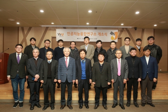 오픈인공지능연구소 이미지