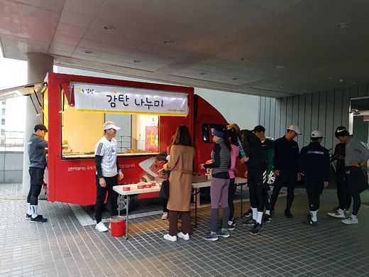 위드아이스 이미지