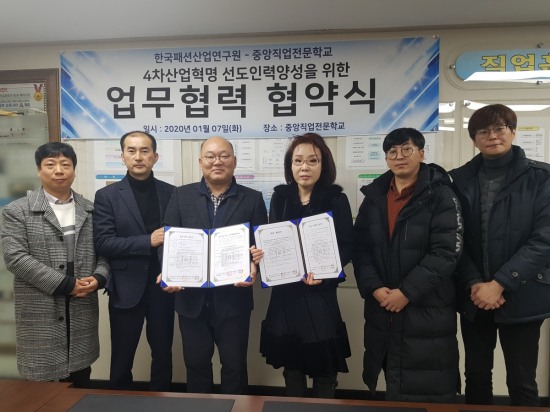 한국직업전문학교 앞 이미지