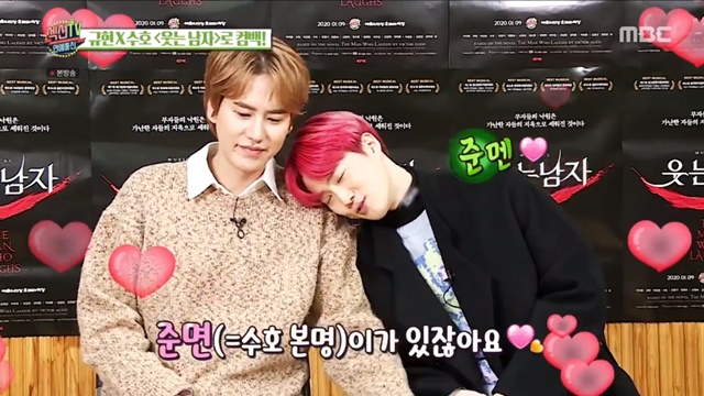 Cho Kyuhyun reveals affection for SuhoIn MBCs Section TV Entertainment Communication, which aired on January 9, an interview between Super Junior Cho Kyuhyun and EXO Suho, who made a comeback as a musical Laughing Man, was released.Cho Kyuhyun and Suho were double cast in the role of the musical Laughing Man Gwynflen.Suho said, I was expecting to see your stage as soon as I was cast.In fact, I had a three-and-a-half year gap as a social worker, so I was nervous, and I was so glad to have Suho next to me, Cho Kyuhyun said.delay stock