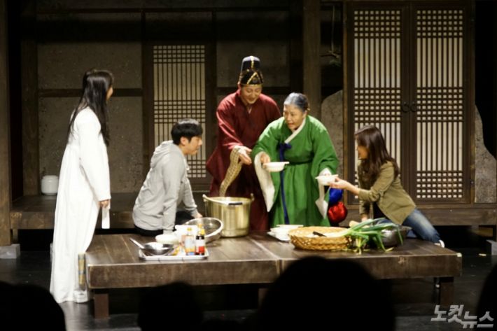 신비한먹거리 이미지