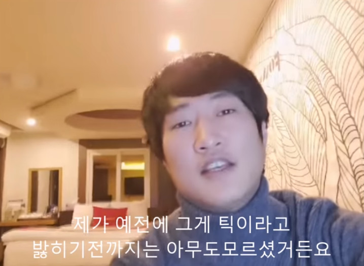 아임사과 이미지