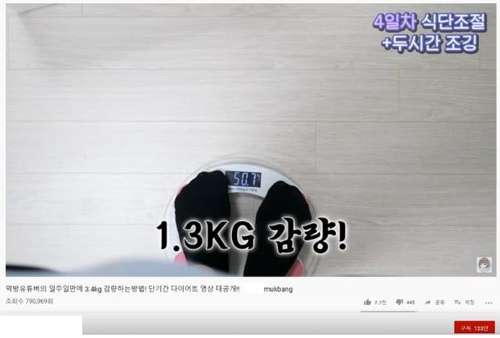 가담광고 이미지