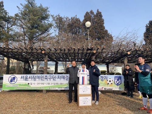 서울특별시강남구도시관리공단 이미지