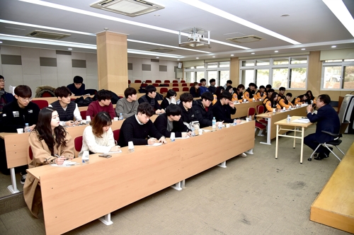 세명대학교 학생회관 이미지