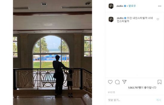 Kai (real name Kim Chong-in) of Idol group EXO has revealed her daily life with her niece.On the 9th, Kai posted a picture on his Instagram.In the open photo, Kai is looking at the scenery with a child who seems to be a nephew.In the meantime, he showed his affection for his nephew by leaving an article Is this my Instagram or your Instagram?The netizens who saw this were My nephew Kim Chong-in, Kai is 7 years old.20 years old is heavy and I leave it at home.  Kai is so sweet to my nephew. Meanwhile, Kai was selected as the 2020 Best Dresser by British fashion magazine GQ last year.In addition, it won the title of Gucci Eyewear mens global ambassador for the first time in Korea as a global ambassador for the Italian luxury brand Gucci.