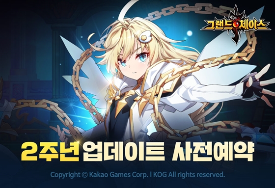 이오모바일 이미지