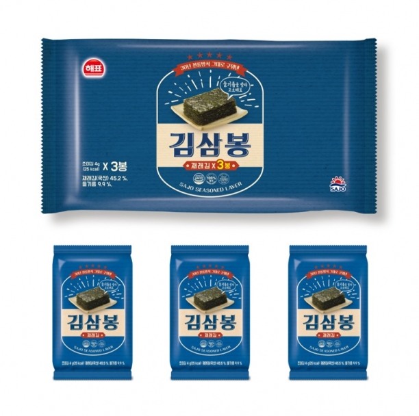 청정도시락 이미지