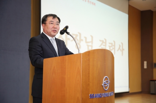 쌍용자동차인천중앙판매대리점 이미지