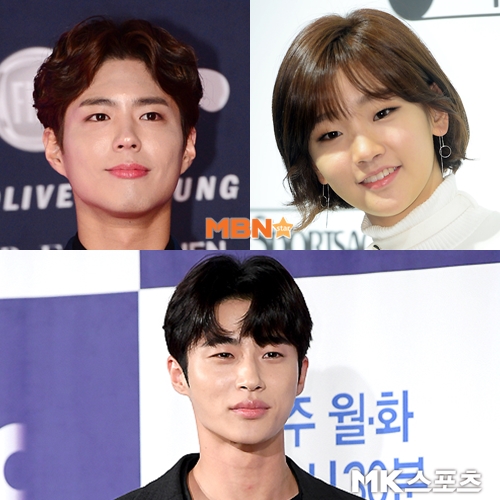 Actor Park Bo-gum, Park So-dam and Byeon Wooseok confirmed their appearance on TVNs new drama Youth Record.TVN said on the afternoon of the 10th, Park Bo-gum, Park So-dam, and Byeon Wooseok met.The details are a step toward coordination.Park Bo-gum is a comeback in a year after the TVN drama Boyfriend last year.As he also presented his opponent Actor Song Hye-kyo and perfect chemistry in Boyfriend, and received favorable reviews for his emotional performance, he is also drawing great expectations in this work.Park So-dam, who is in a hot interest with the movie parasite, also returns to drama rather than entertainment for a long time.It is only three years after the TVN gilt drama Cinderella and four articles that ended in October 2016.Here, Byeon Wooseok, who made his debut with TVN Dee My Friends in 2016, joins.Byeon Wooseok appeared in the drama History of Standing Walking, Enter the Search Word WWW and Choseok Hondam Workshop Flower Party to announce his face.I am looking forward to seeing what kind of breathing the three people will show and what chemistry they will show.