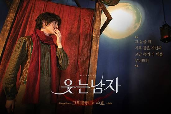 EXO Suho returns as musical smiling manEarlier, Suho was musical Laughing Man 2018In the premiere, he played Gwynflen, a young man who had a deformed appearance with a strangely torn mouth, but dreamed.Especially, it expresses it as a unique character with pure sensibility and unique beauty, and it has attracted praise for every performance.Suho won the Best New Actor Award at the 2018 StageTalk Audience and the 7th Annual Musical Awards, proving his solid skills and ticket power at the same time.Therefore, it is expected that the musical smiling man reenactment will show a deeper inner acting and high-quality stage.On the other hand, musical smiling man is a work that illuminates the value of human dignity and equality through Gwinflen, a pure figure, although it has a monster face in the background of 17th century England where discrimination was extreme.It will be performed at the Seoul Arts Center Opera Theater until March 1.