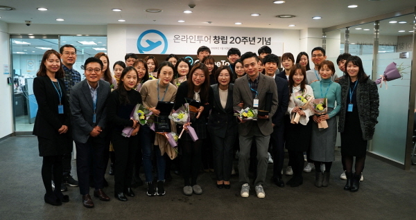 플래폼투어 이미지
