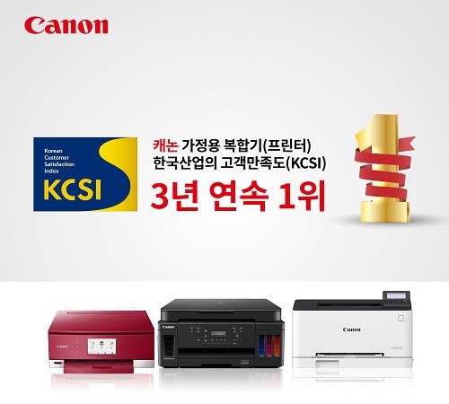 강화사무기 이미지