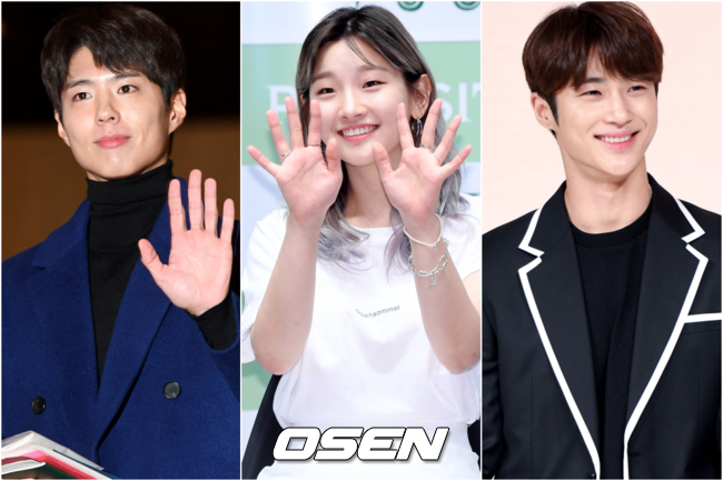 Park Bo-gum, Park So-dam, and Wooseok are united into tvN youth record.A TVN official announced on the 10th that Park Bo-gum, Park So-dam, and Wooseok will appear in the Youth Record.It was reported that he had his first meeting on the 8th and was coordinating the contents of Cebu City before taking the contract.Youth Record depicts the contents of giving a sense of accomplishment and hope through the influence of the spoon handed down by the parents in the process of becoming an actor and becoming a star in the background of Hannam-dong.Park Bo-gum plays Sa Hye-joon, who works from model to actor in the play.In January last year, TVN boyfriend after just one year, TVN drama will meet viewers again.Park So-dam was offered the role of make-up artist An Jeong-ha; Wooseok splits it into a model and actor Won Hae-hyo.The synergy effect of the three actors representing youth is already expected.The Youth Record was co-ordinated with director Ahn Gil-ho, who directed Secret Forest, Memories of Alhambra Palace, and Watchers, and writer Ha Myung-hee, who wrote Doctors and Temperature of Love.