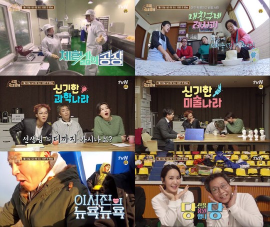 Life contract + less sorry to be ruined ... Friday night and Lee Seo-jin x Lee Seung-giLee Seo-jin x Lee Seung-gi? Lee Seo-jin x Lee Seung-gi.Heres why the entertainment persona is believed and written by Na Young-Seok PD.Lee Seo-jin and Lee Seung-gi meet viewers on TVNs new entertainment Friday night, which is scheduled to air at 9:10 pm on the 10th.Lee Seo-jin met again with Na Young-Seok PD in a year and a half after the 2018 Summer Flowers Returns, and Lee Seung-gi met again in five years after the New Seo Yugi season 1.Friday night is a program consisting of six short-form corners of different materials such as labor, cooking, science, art, travel, and sports in the form of omnibus.Lee Seung-gi will give laughter and impressions through the Factory of Experience Life corner through the daily Factory experience.Lee Seo-jin is familiar with the New York City corner of Lee Seo-jin, which travels to New York City where he lived, and foresaw fresh attractions.Lee Seung-gis Factory of Experience Life is said to be Lee Seung-gi goes to the Factory and works naturally.Lee Seung-gi came to mind as a person who knows the whole nation and approaches sincerely and friendlyly.Im sorry I have a risk, Lee Seung-gi said, but its cool, and Ive been with him for a long time.I thought there would be a lot of changes to receive the entertainment target, but I did not expect it.I sometimes see it in private, but I took a camera for a long time, but if you watch the broadcast today, it seems that it was well built during the 1 night and 2 days.I think its the right corner, but I cast it with the idea of who will win or who will do it, he said.In particular, Lee Seung-gi was featured in Na Young-Seok PD in 2008 and KBS 2TV 1 night and 2 days.I will pledge to appear in any case, including a natural disaster and a national emergency, without raising Ry, appearing in 1 night and 2 days until February.Of course it is not legally effective, but Na Young-Seok PD pushed the contract during his visit to Friday night and Lee Seung-gi also responded pleasantly.Lee Seo-jin, who plays a role as a persona in the Shishi Sekisui series, Flower Grail series, and Yoon Restaurant series, is also the same.I have ABC on the travel program and I wanted to create a program that breaks it, said Na Young-Seok PD.It is not a view of a landscape, but a person who lived to some extent explains this is the place here or I did not know it.Lee Seo-jin, who lived in New York City, explained and did not know that it was a format to appreciate. Lee Seung-gi and Lee Seo-jin are outstanding in the public video.Lee Seung-gi is a unique affinity and clean progression that blends with Factory employees and gives pleasant laughter and impression.Lee Seo-jin makes people laugh at the New York City winter while watching the roller coaster ride in the world.In addition to Lee Seo-jin and Lee Seung-gi, 10 performers from Eun Ji-won, Song Min-ho, Jang Do-yeon, Kim Sang-wook, Yang Jung-moo, Hong Jin-kyung, Park Ji-yoon and Han Jun-hee make six corners.In addition to labor and travel parts, interesting short entertainment in various categories such as science, art, cooking, and sports is waiting for viewers.The 10-color six-color omnibus entertainment Friday night will be broadcasted at 9:10 pm on the 10th.tvN