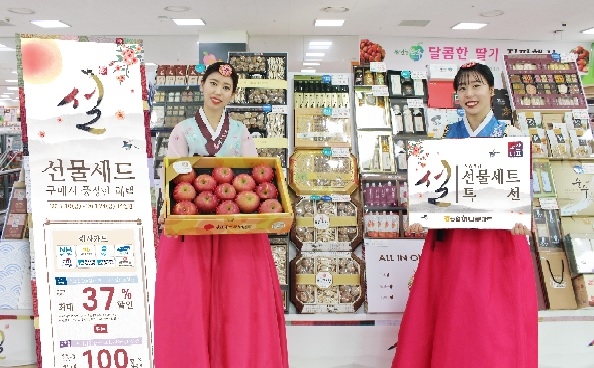 우리축산물마트 이미지
