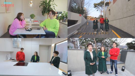 고기본색 이미지